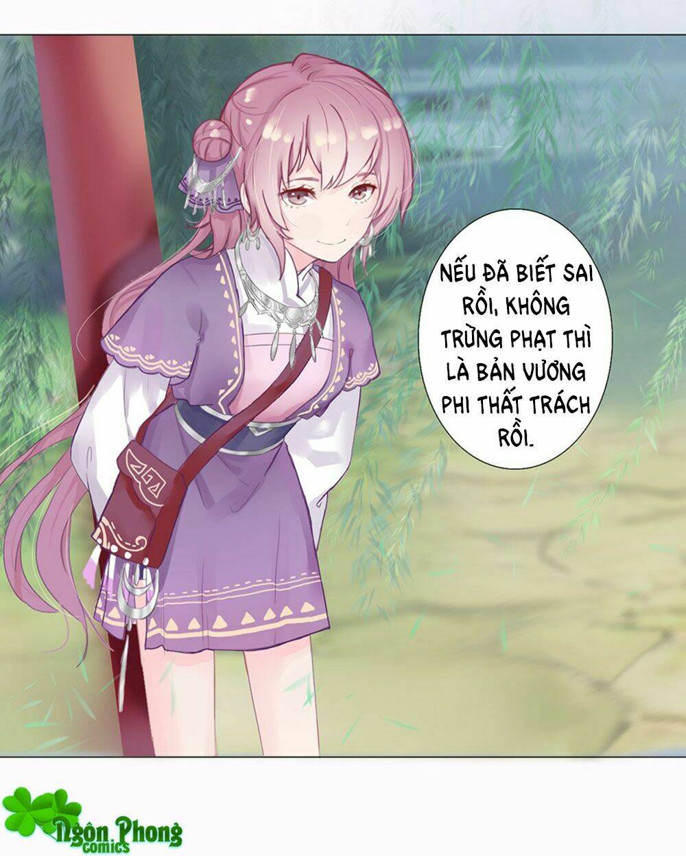 Đường Hoa Nhất Mộng Cổ Phi Truyện: Chapter 1