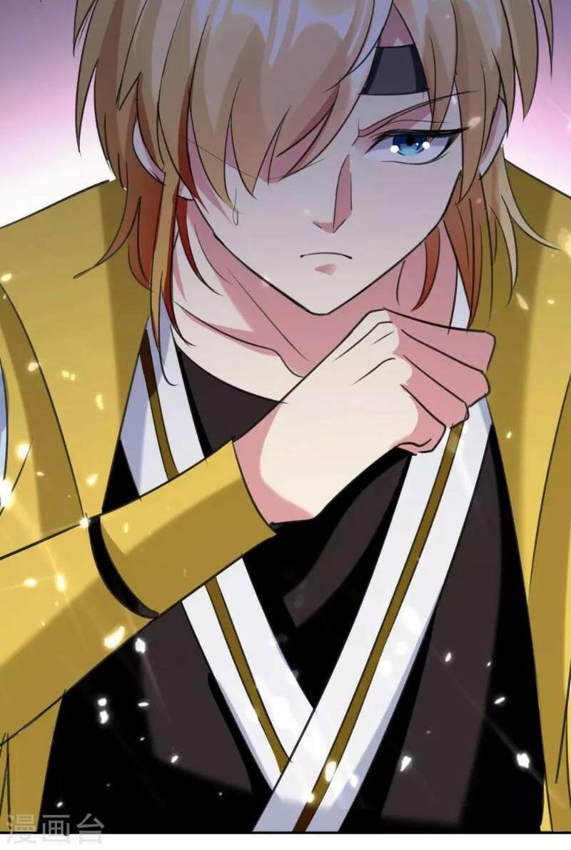 Vạn Giới Tiên Vương: Chapter 21