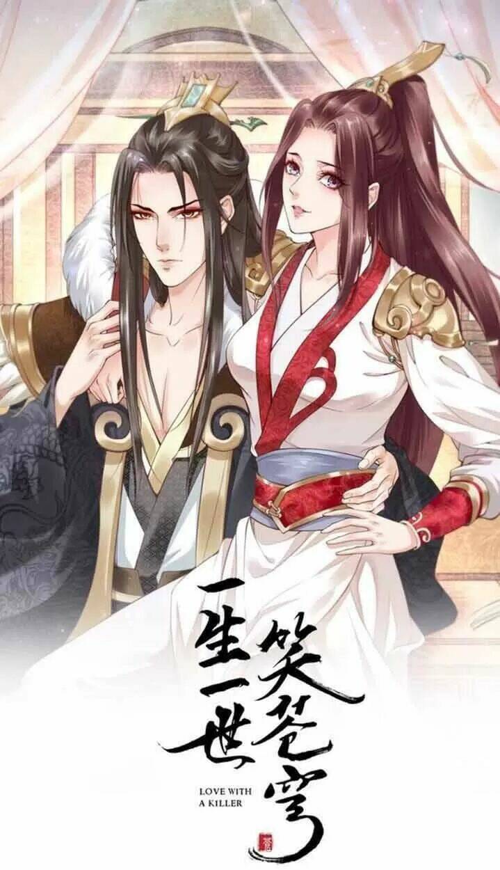 Nhất Sinh Nhất Thế Tiếu Thương Khung: Chapter 89