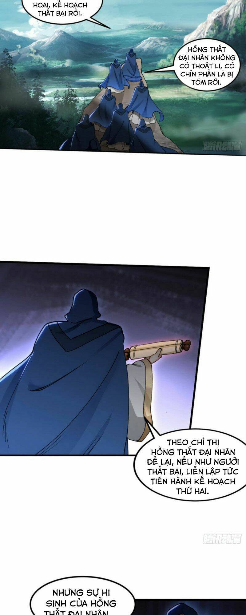 Lão Tổ Của Bạn Đang Online: Chapter 95