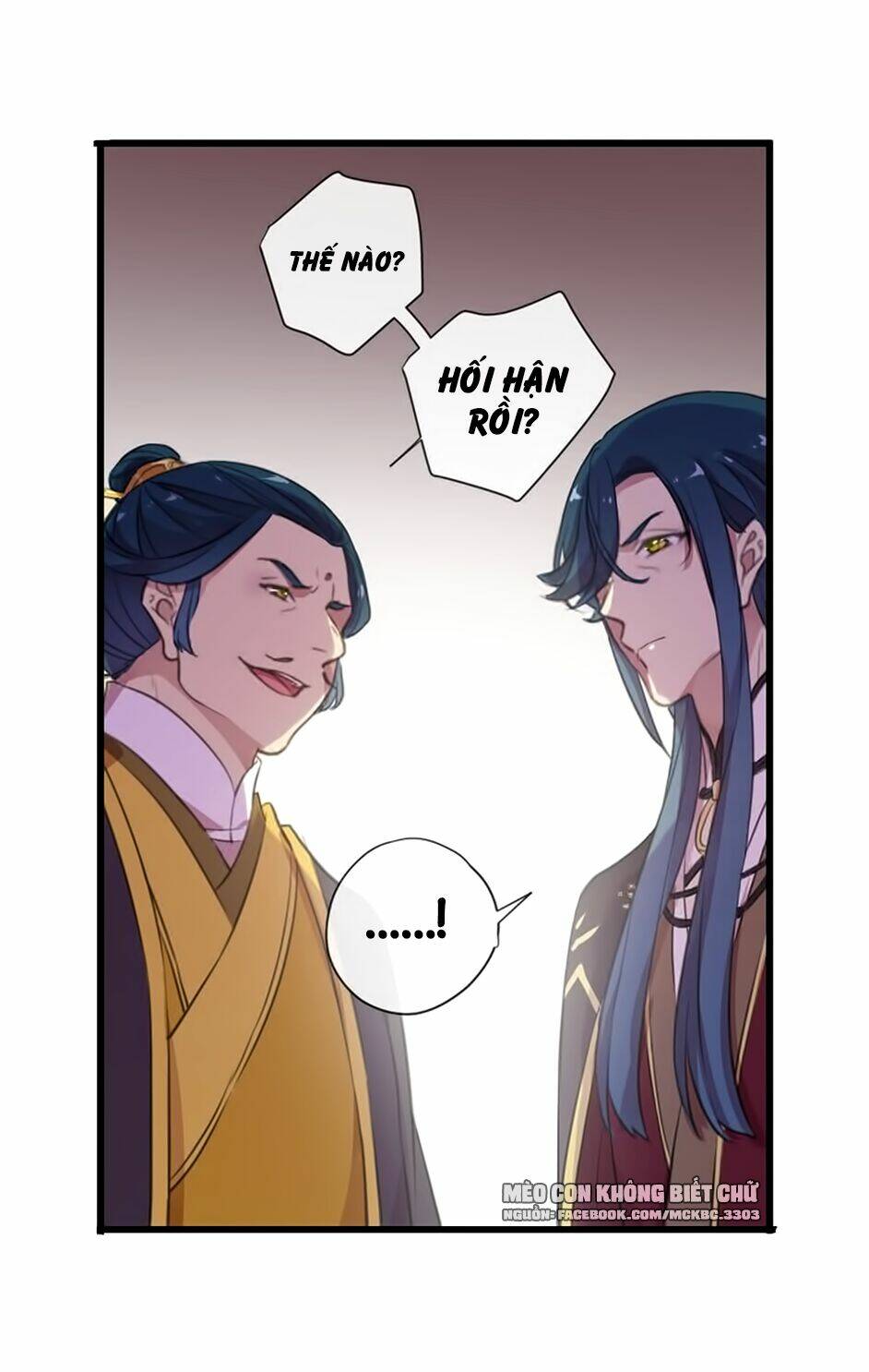 Bách Yêu Dị Văn: Chapter 96