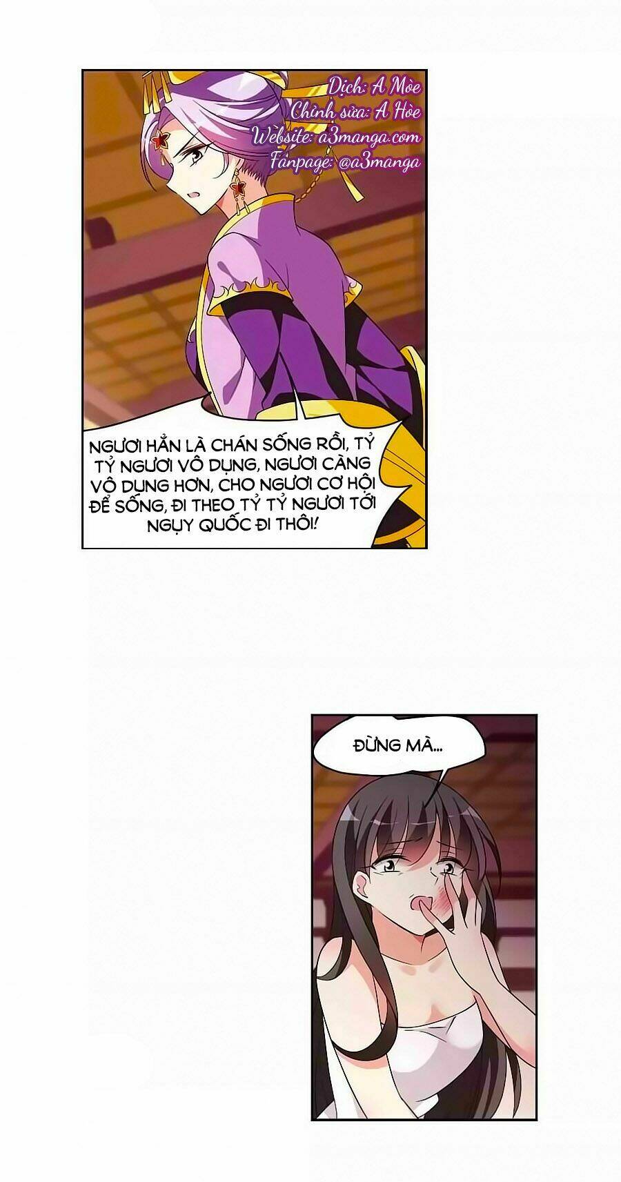 Toàn Cơ Từ: Chapter 27