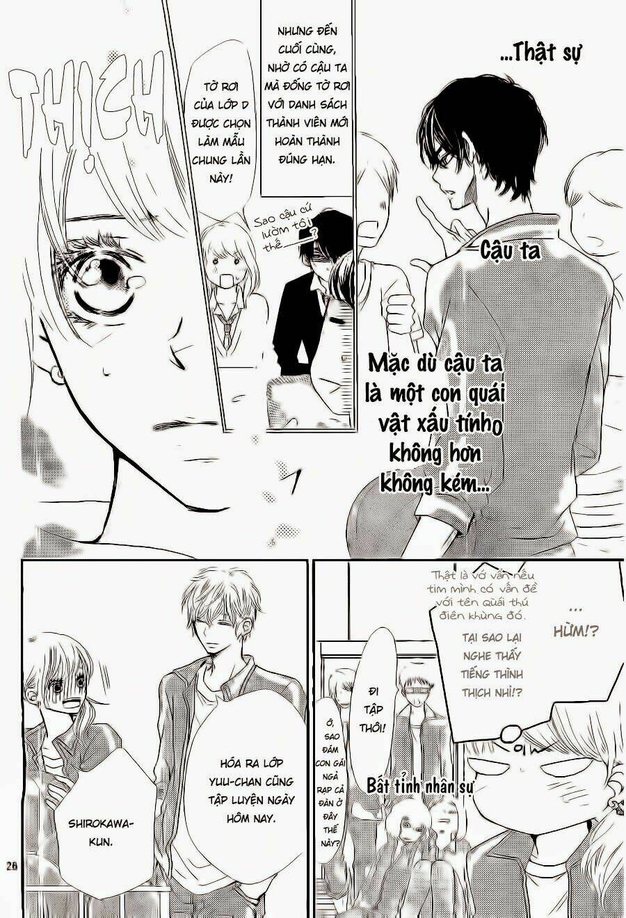 Hắc Quỷ Và Bạch Hoàng Tử: Chapter 3