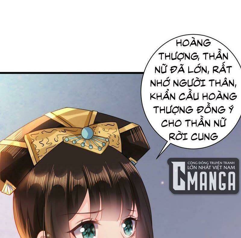 Quận Chúa Vững Vàng, Thiết Lập Nhân Vật Không Thể Vỡ: Chapter 60