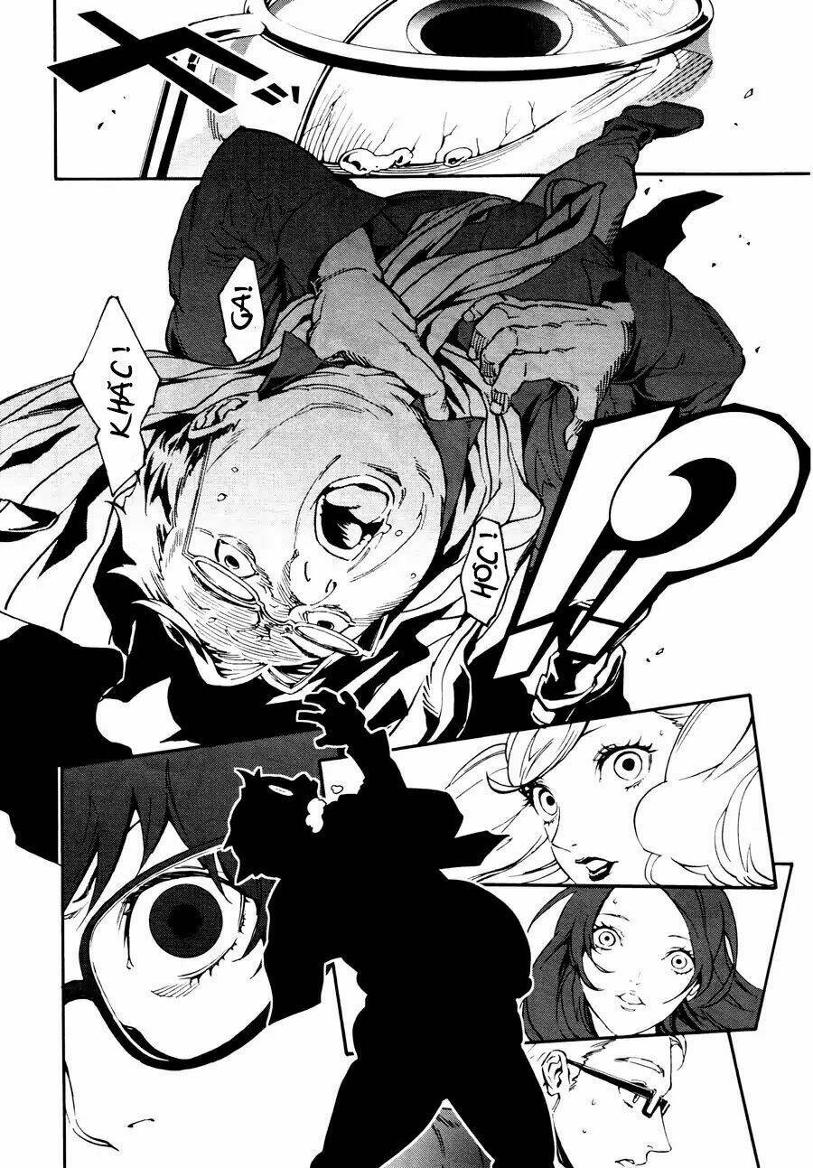 Persona 5: Mementos Mission: Chapter 1