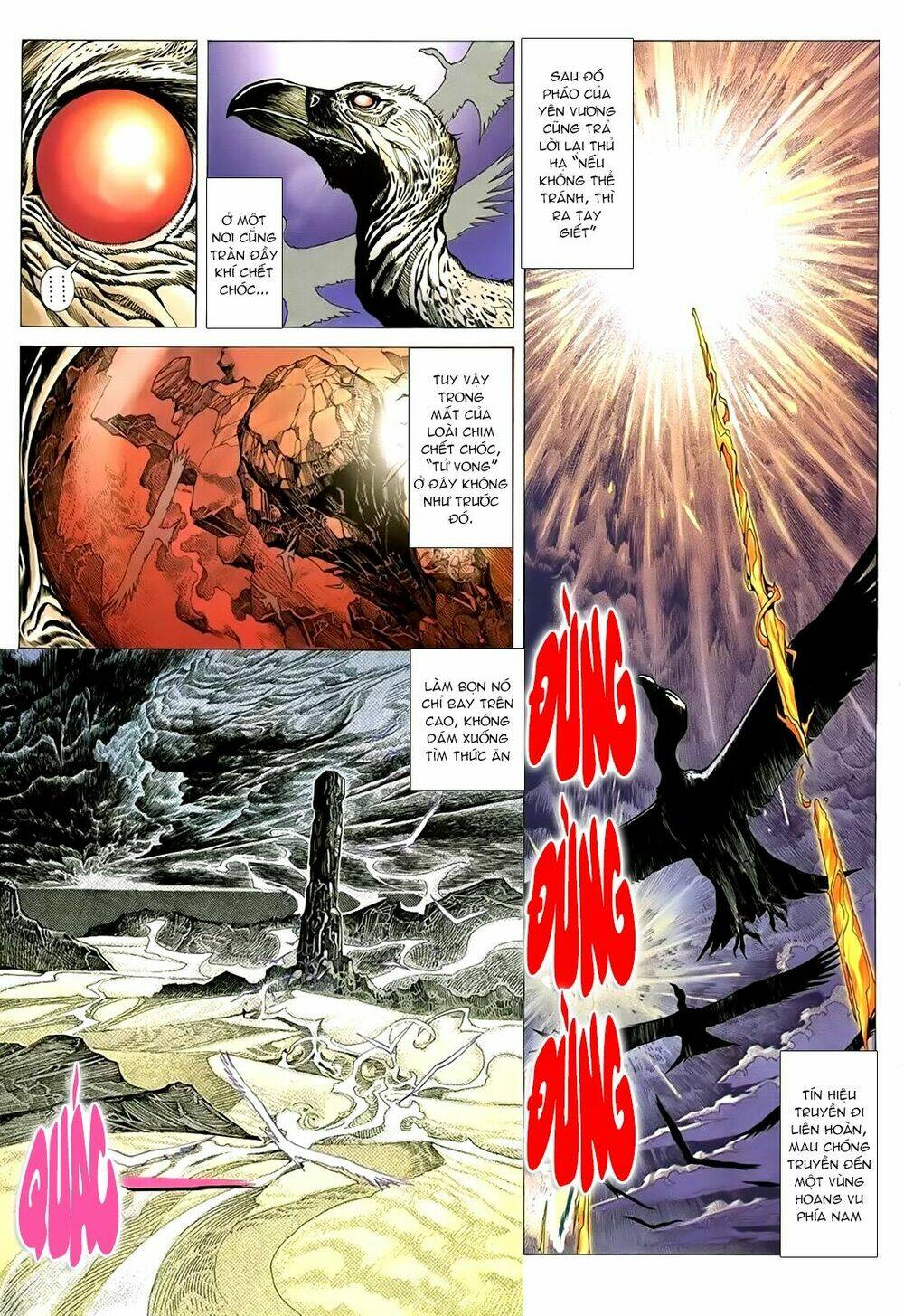 Thiên Sát Cuồng Đao: Chapter 0