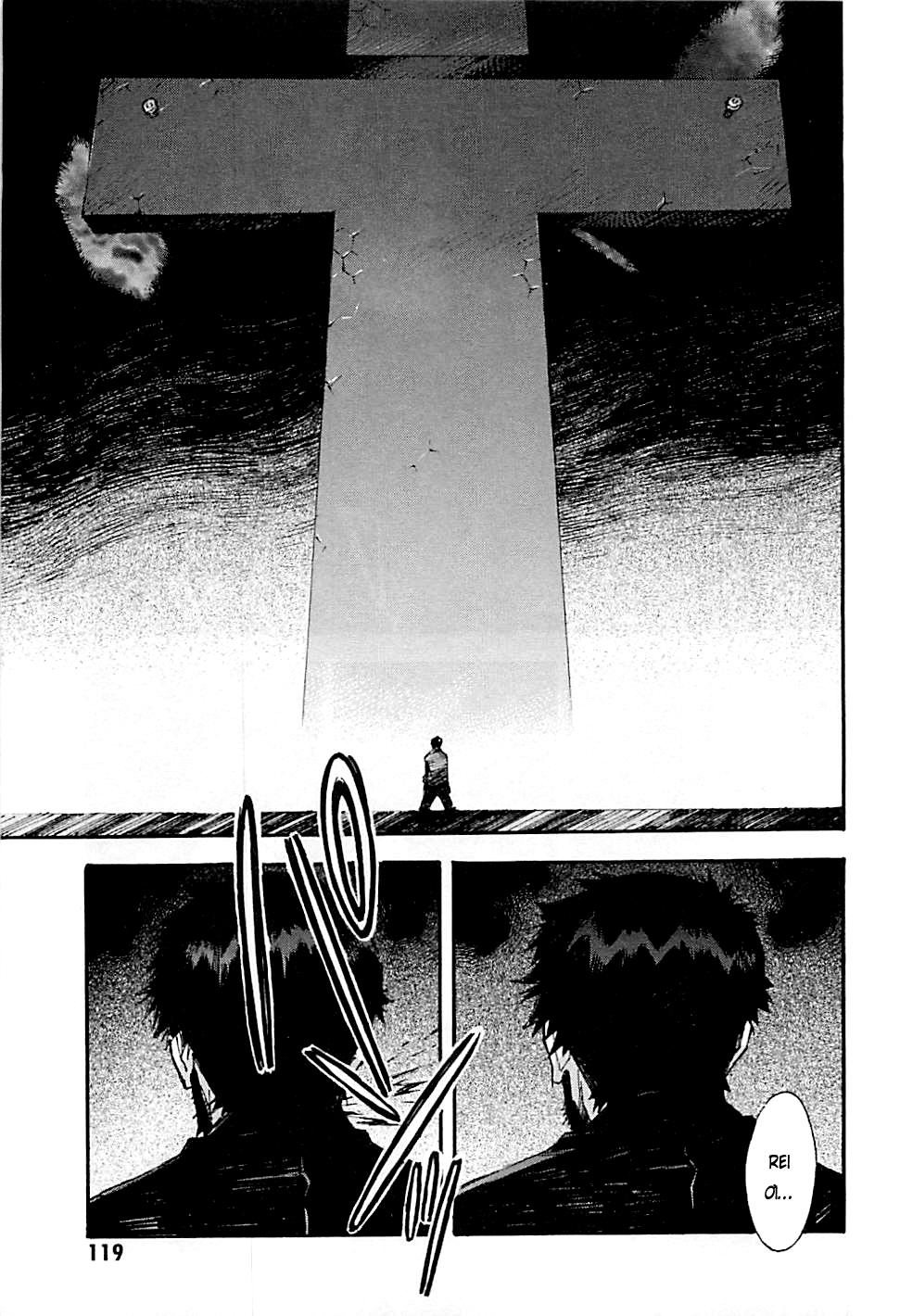 Shin Seiki Evangelion: Chapter 88