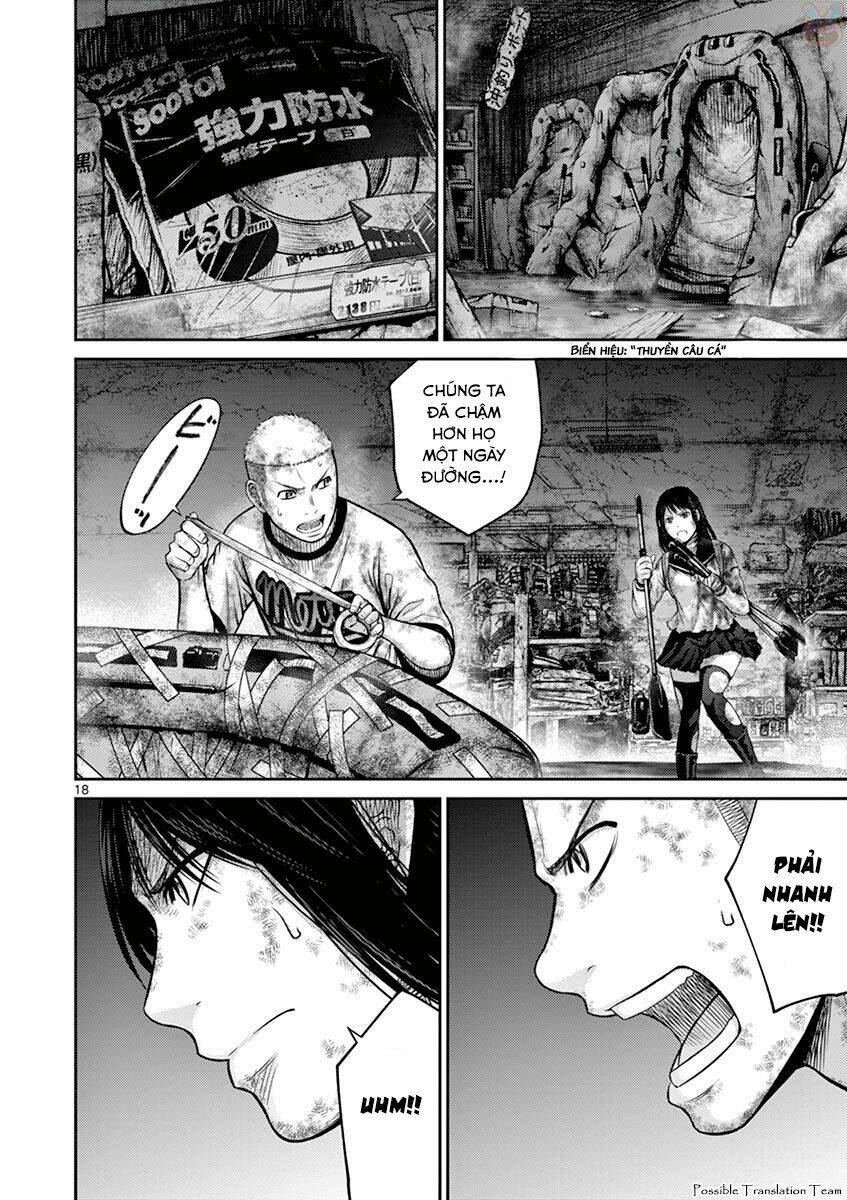 Imawa No Michi No Alice: Alice On Border Road: Chapter 26