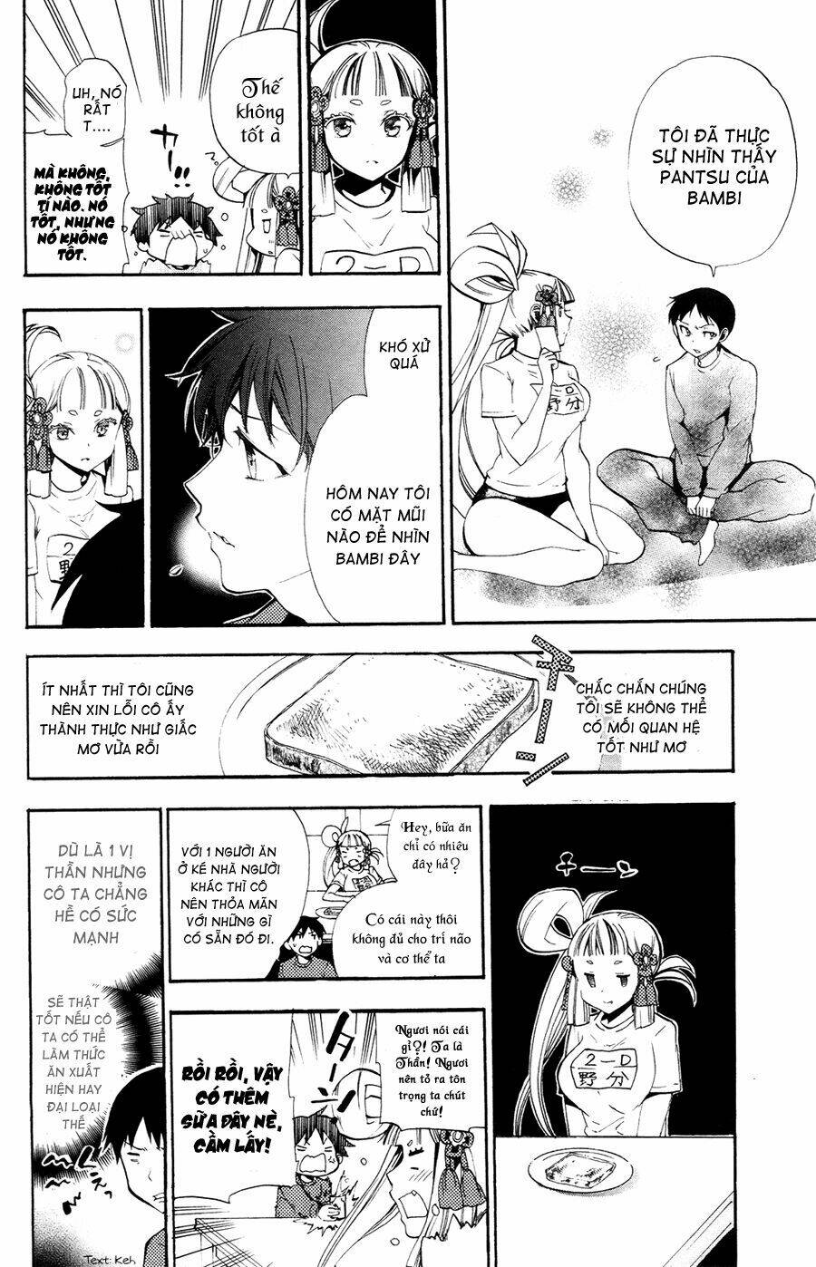 Kami-Sama Drop: Chapter 3