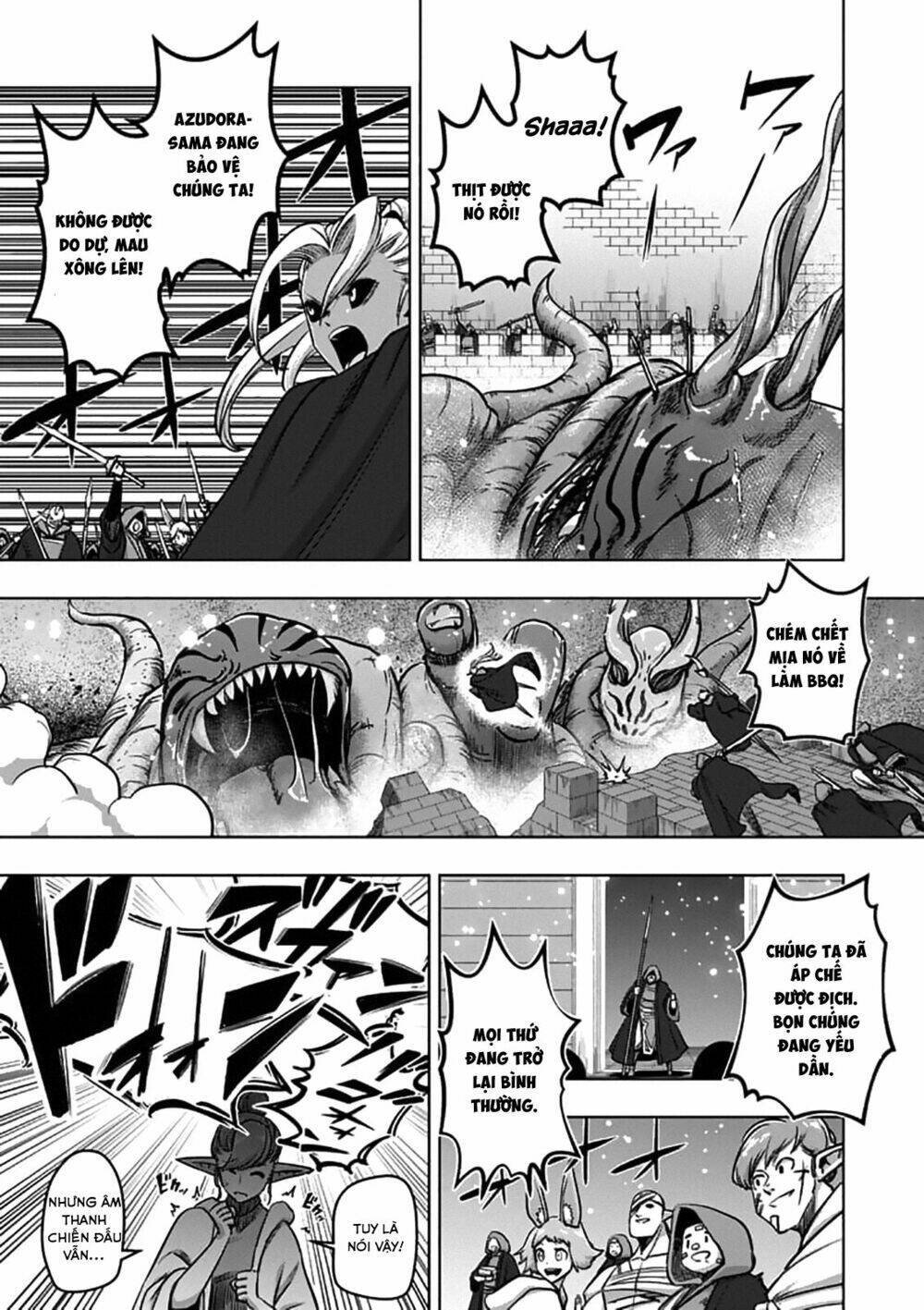 Helck Manga: Chapter 97.1