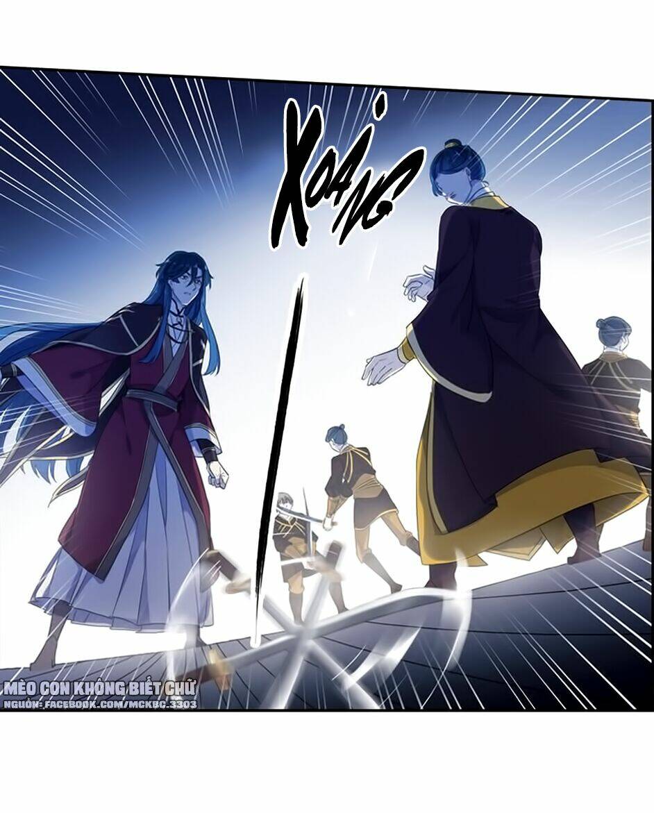 Bách Yêu Dị Văn: Chapter 99