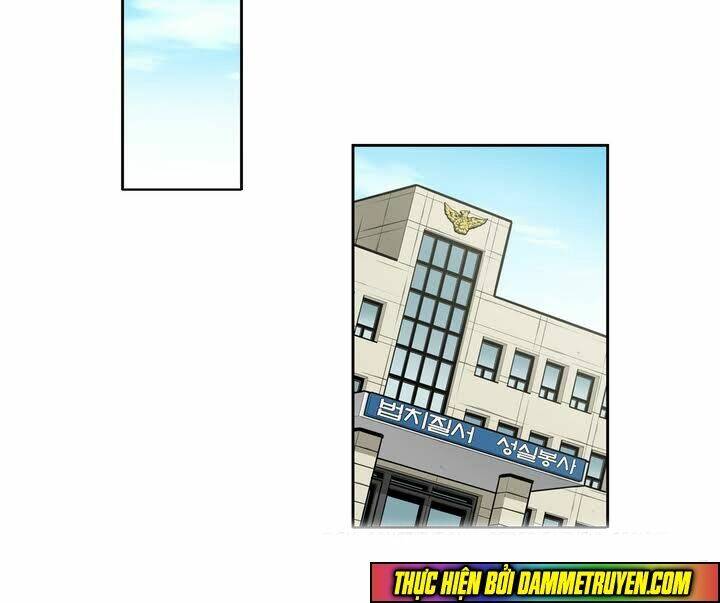 Double Casting: Chapter 18