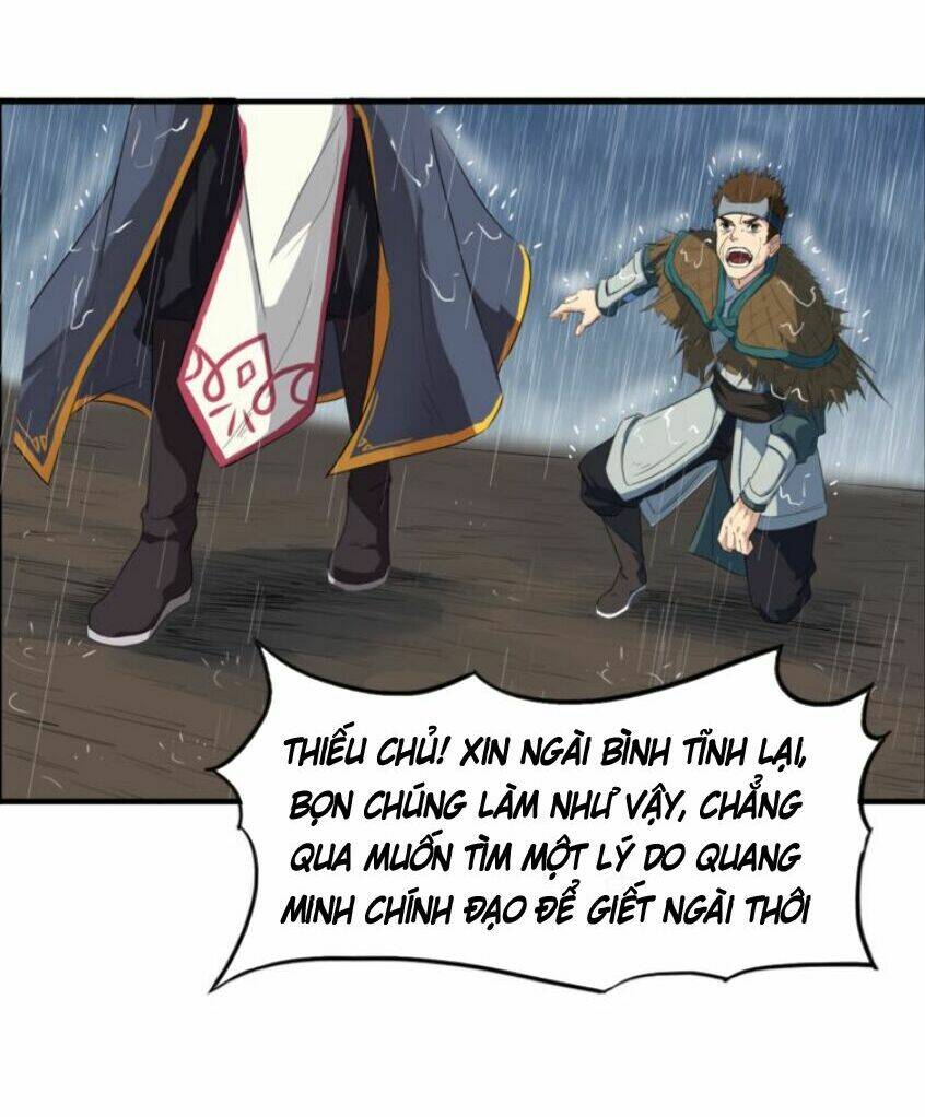 Long Mạch Võ Thần: Chapter 7