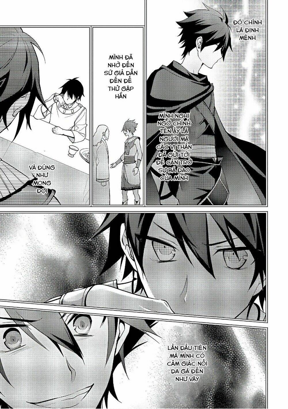 Hyakuren No Haou To Seiyaku No Ikusa Otome: Chapter 19