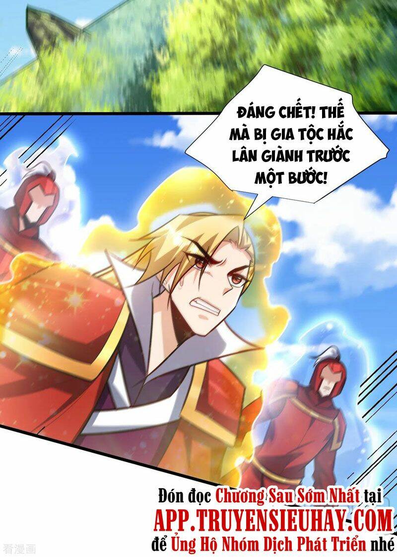 Yêu Giả Vi Vương: Chapter 246