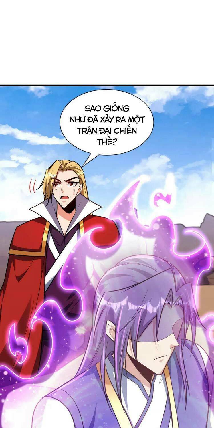 Yêu Giả Vi Vương: Chapter 261