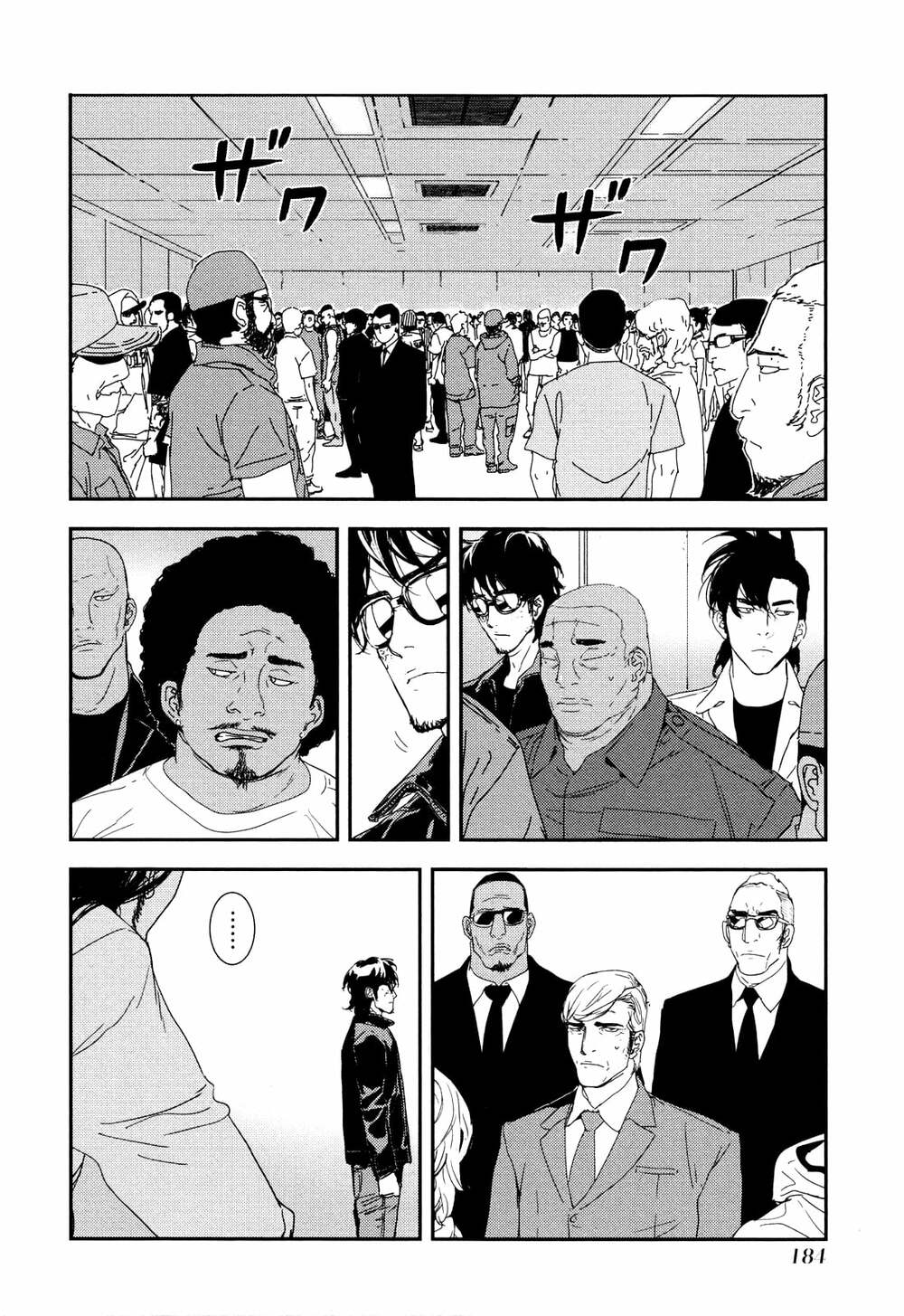 Until Death Do Us Part: Chapter 210