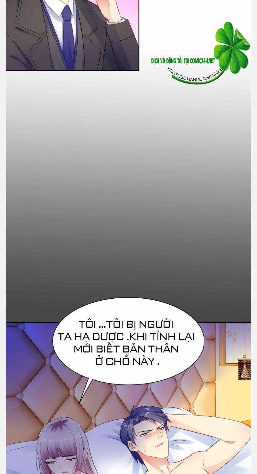 Vô Địch Song Bảo Bối: Chapter 25