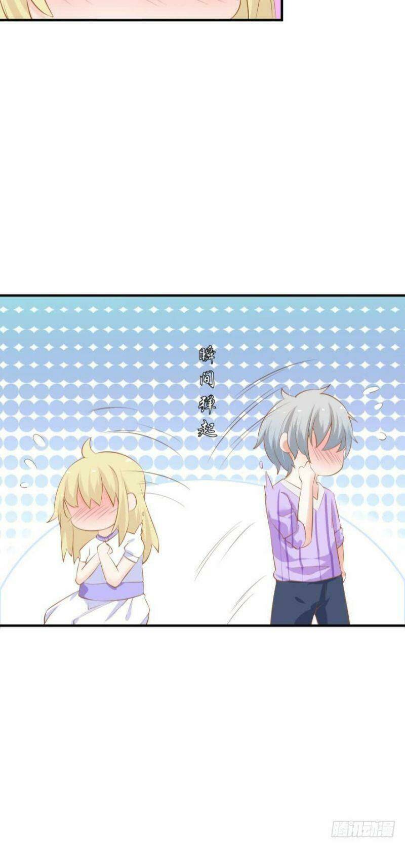 Nhân Ngư Học Trưởng, Đừng Ôm Ta!: Chapter 73