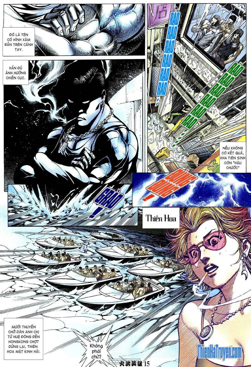 Hỏa Võ Anh Hùng: Chapter 205