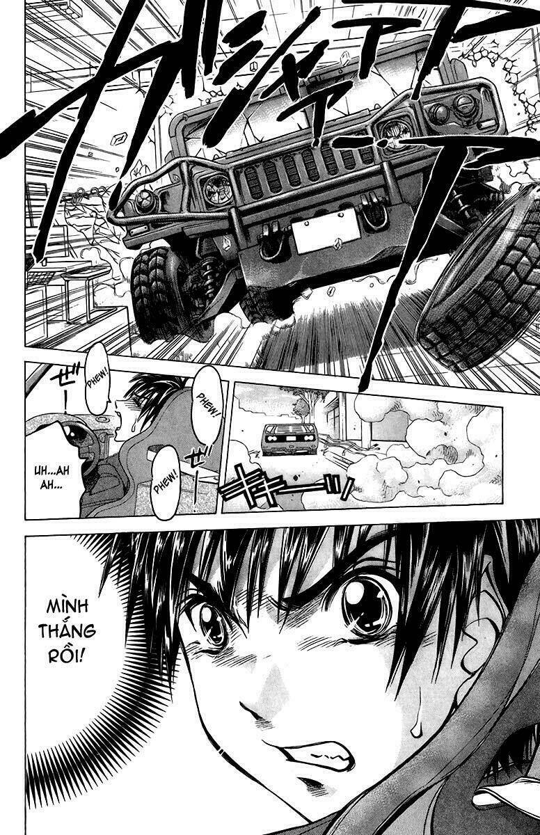 Doll Gun: Chapter 13