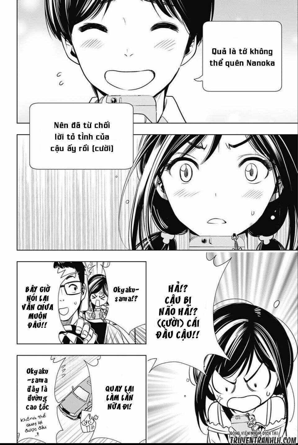 Cross Account: Chapter 24