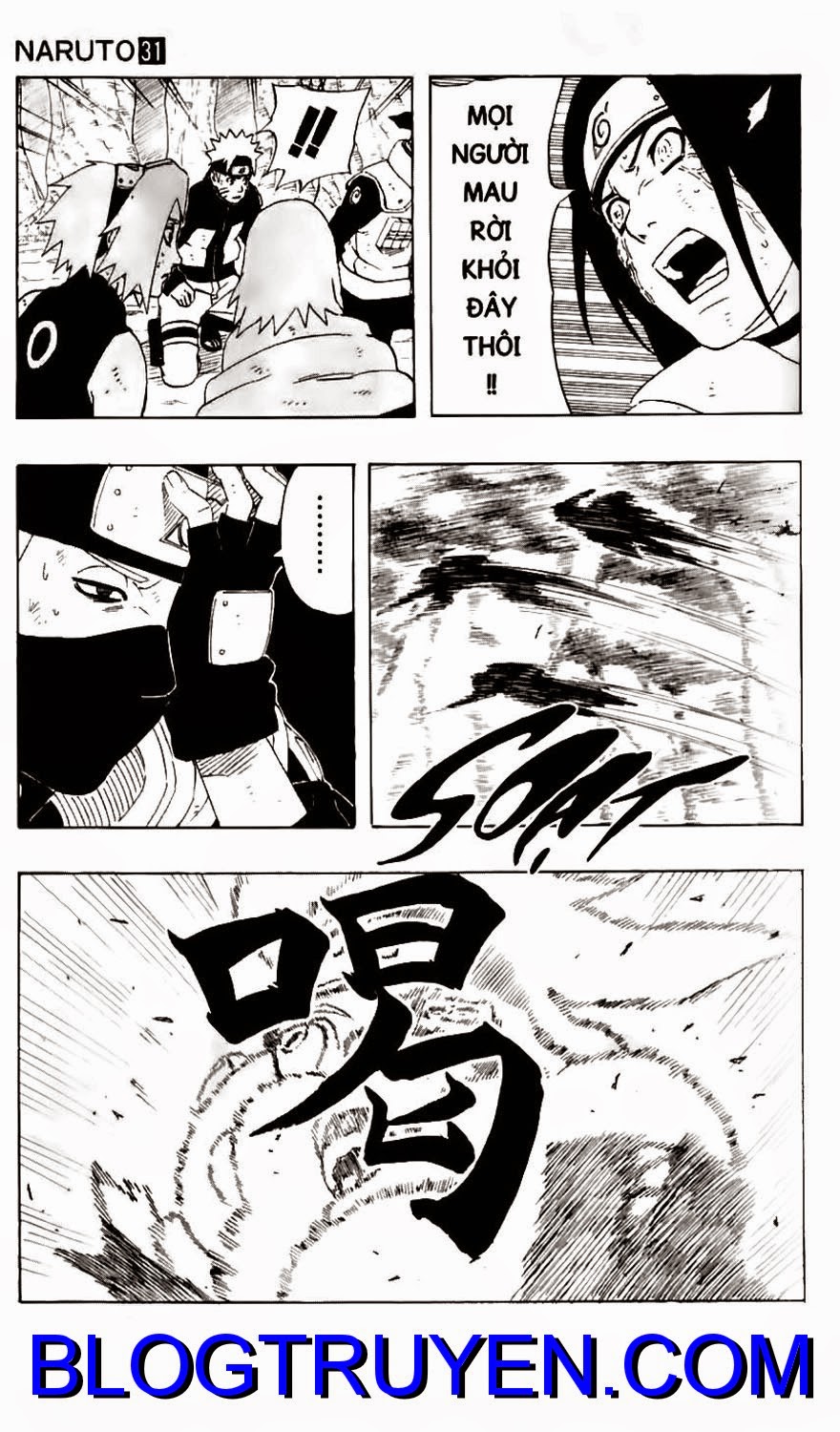 Naruto: Chapter 277