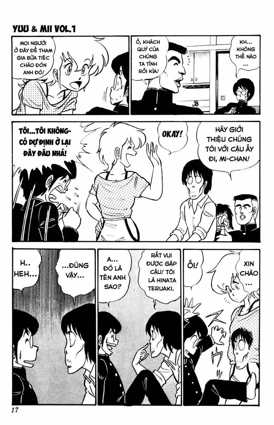 Xóm Trọ Bất Ổn: Chapter 1