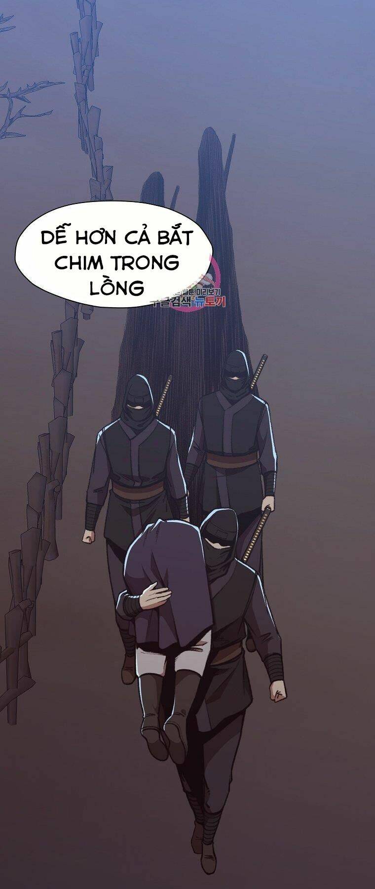 Thiên Võ Chiến Thần: Chapter 47