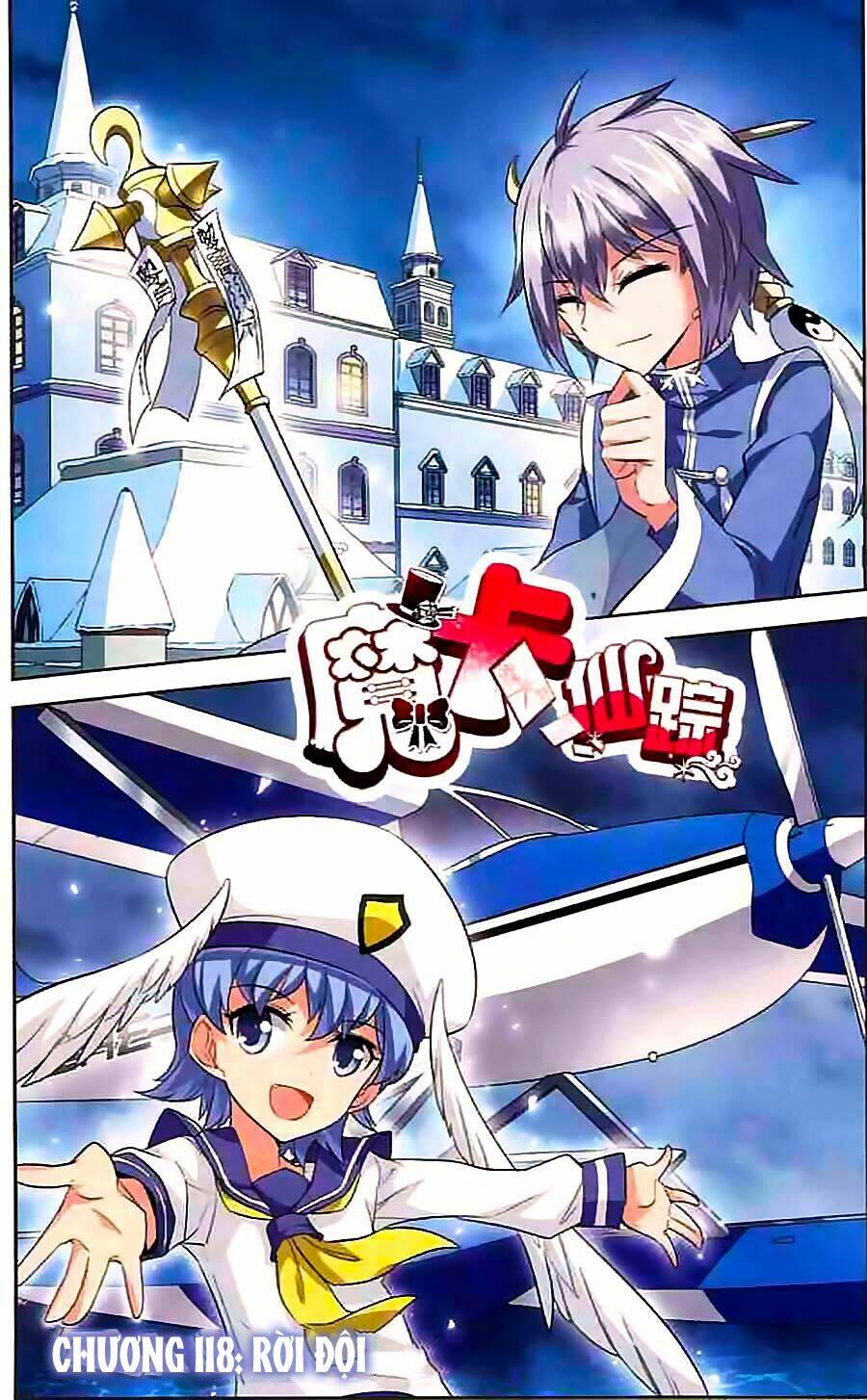 Ma Tạp Tiên Tông: Chapter 118