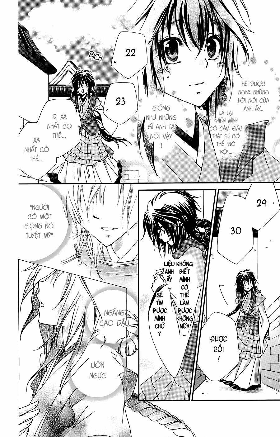Hyakka Mangekyou: Chapter 1