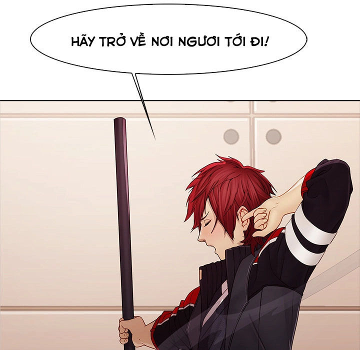 Ảo Mộng Hồ Điệp: Chapter 2