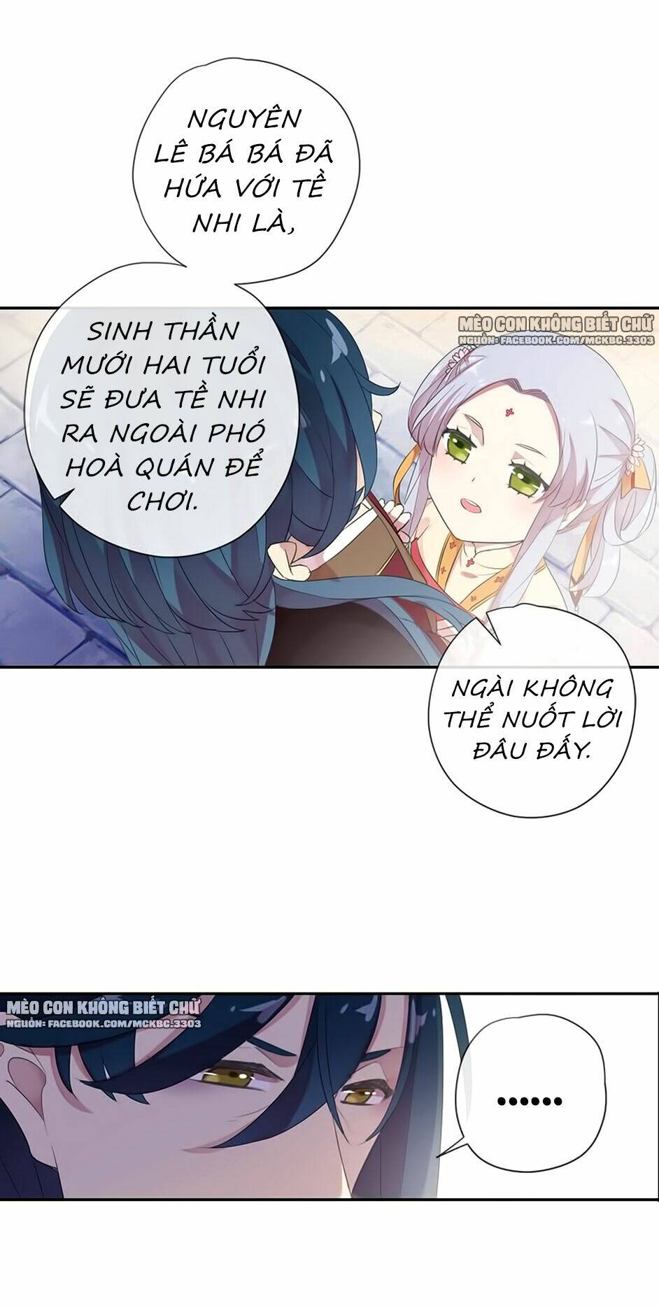 Bách Yêu Dị Văn: Chapter 91