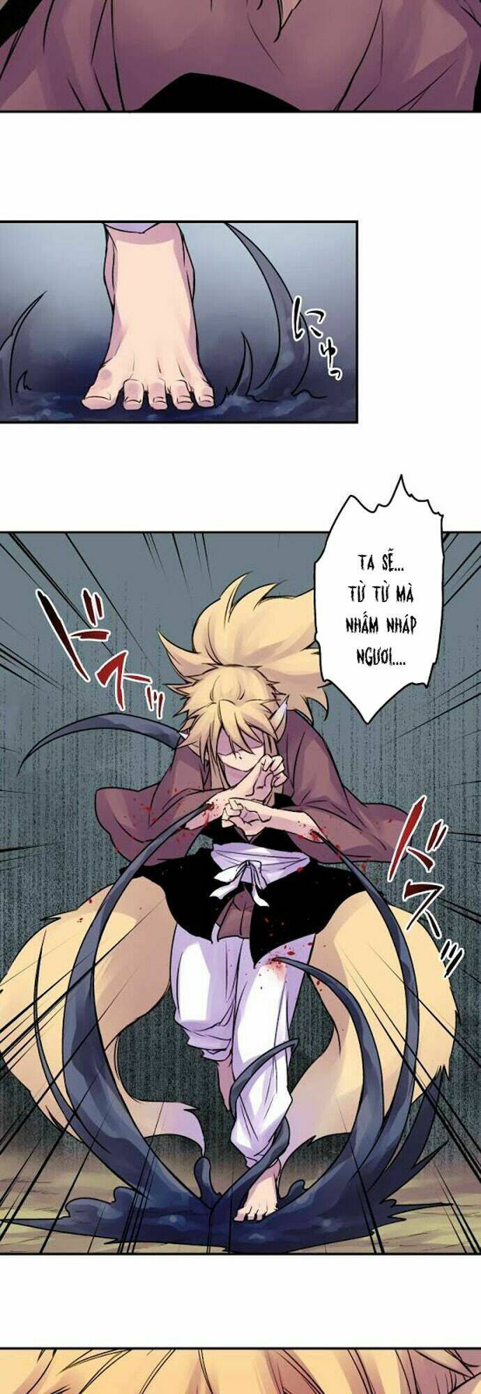 Ake No Tobari: Chapter 32