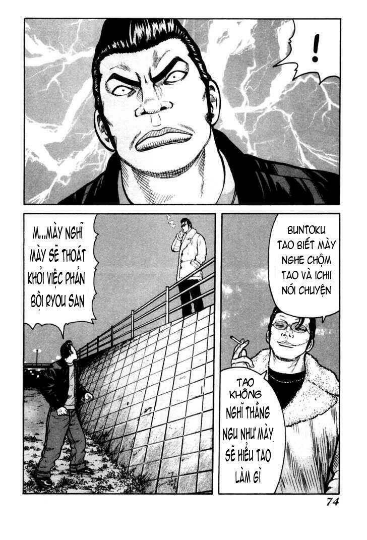 Qp - Soul Of Violence: Chapter 37