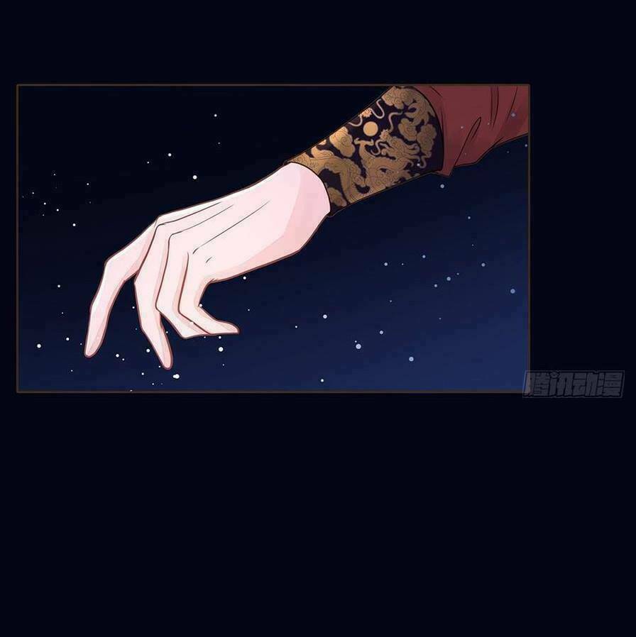 Đại Giá Thừa Tướng: Chapter 141