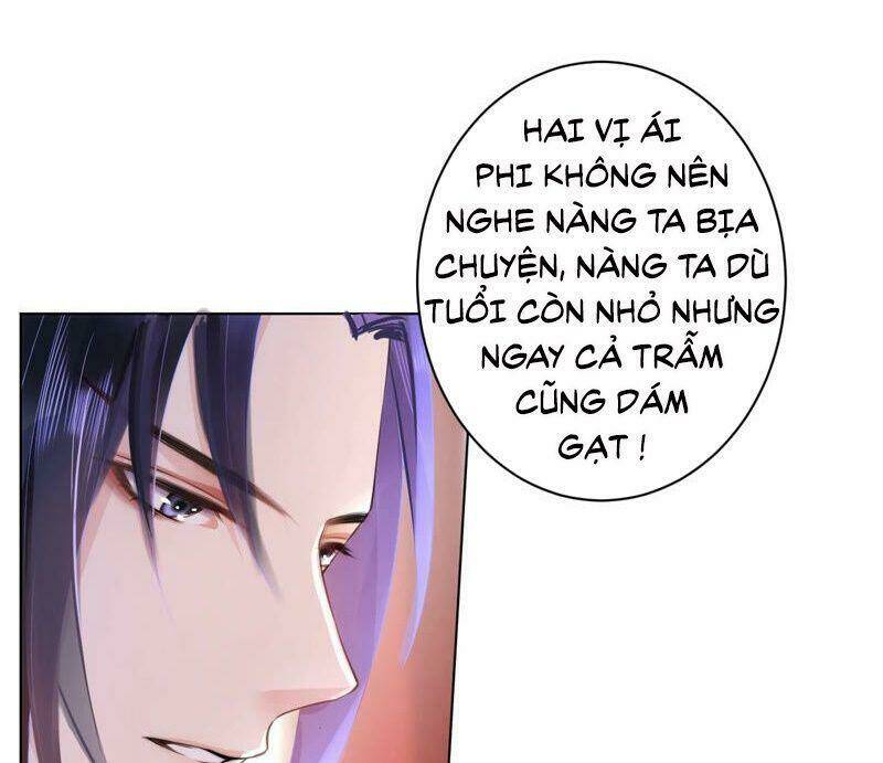 Quận Chúa Vững Vàng, Thiết Lập Nhân Vật Không Thể Vỡ: Chapter 33