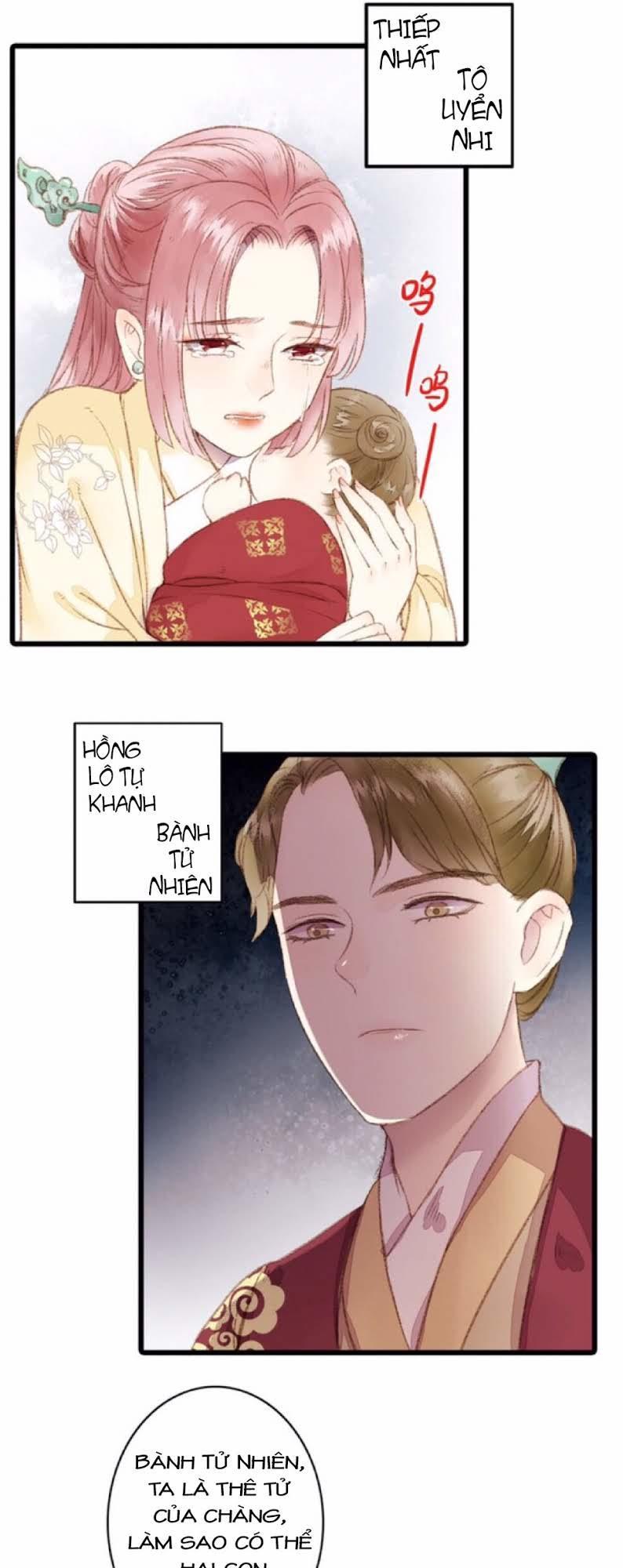 Cửu Khanh Phi Vị: Chapter 1