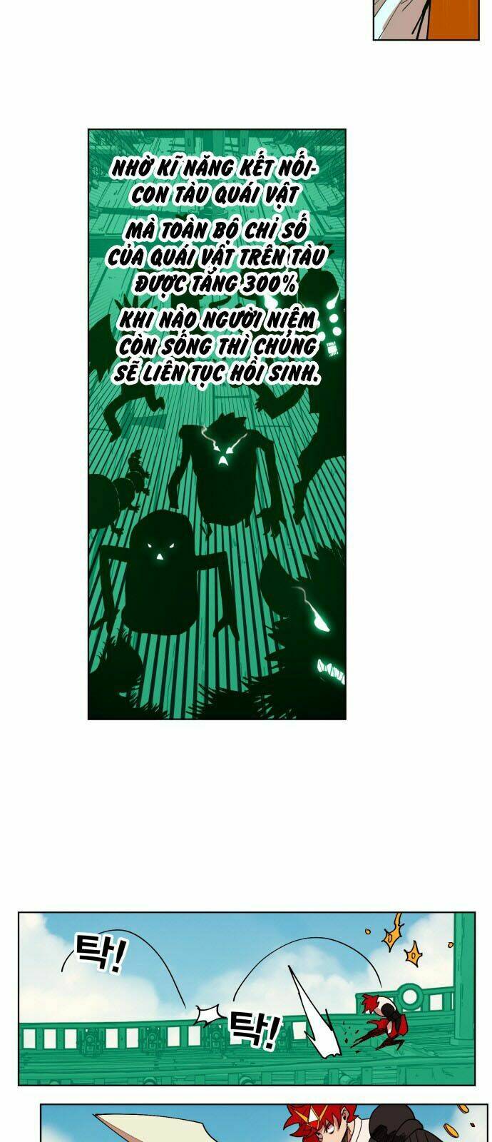 Hard Core Leveling Warrior: Chapter 154