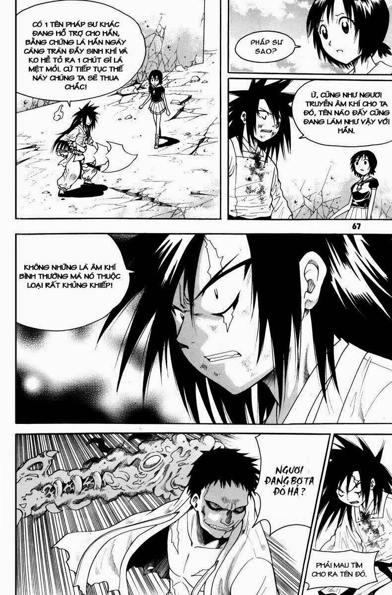 Gwisin Byeolgok: Chapter 42