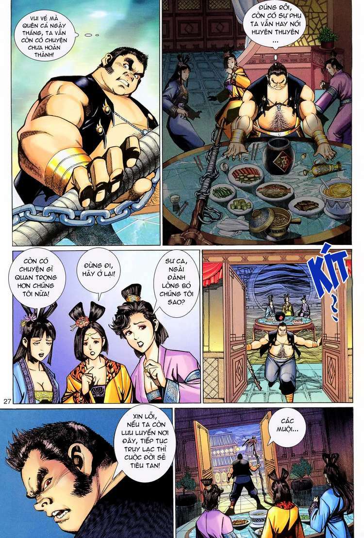 Đại Thánh Vương: Chapter 107