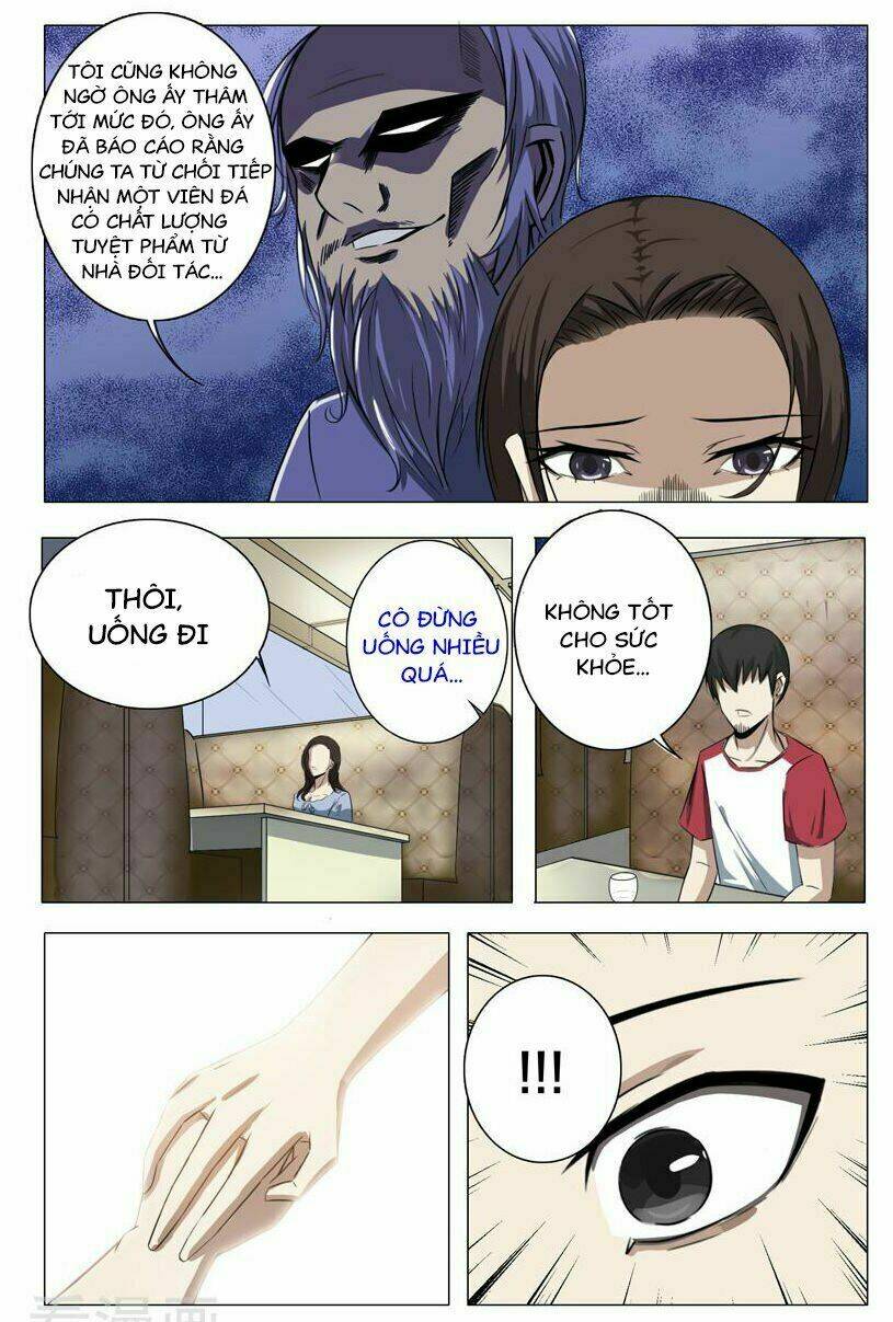 Siêu Phẩm Thấu Thị: Chapter 16