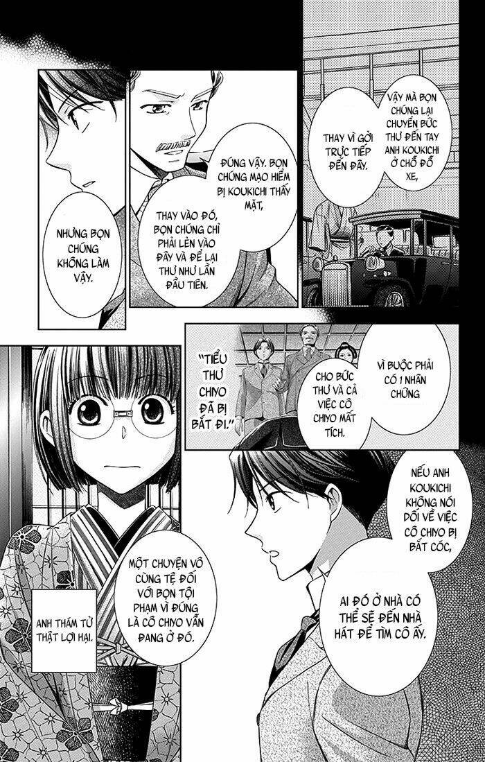 Usotoki Rhetoric: Chapter 4