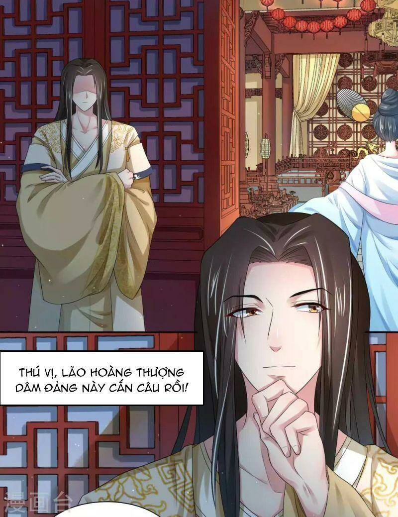 Điệp Ảnh Trùng Trùng: Chapter 15