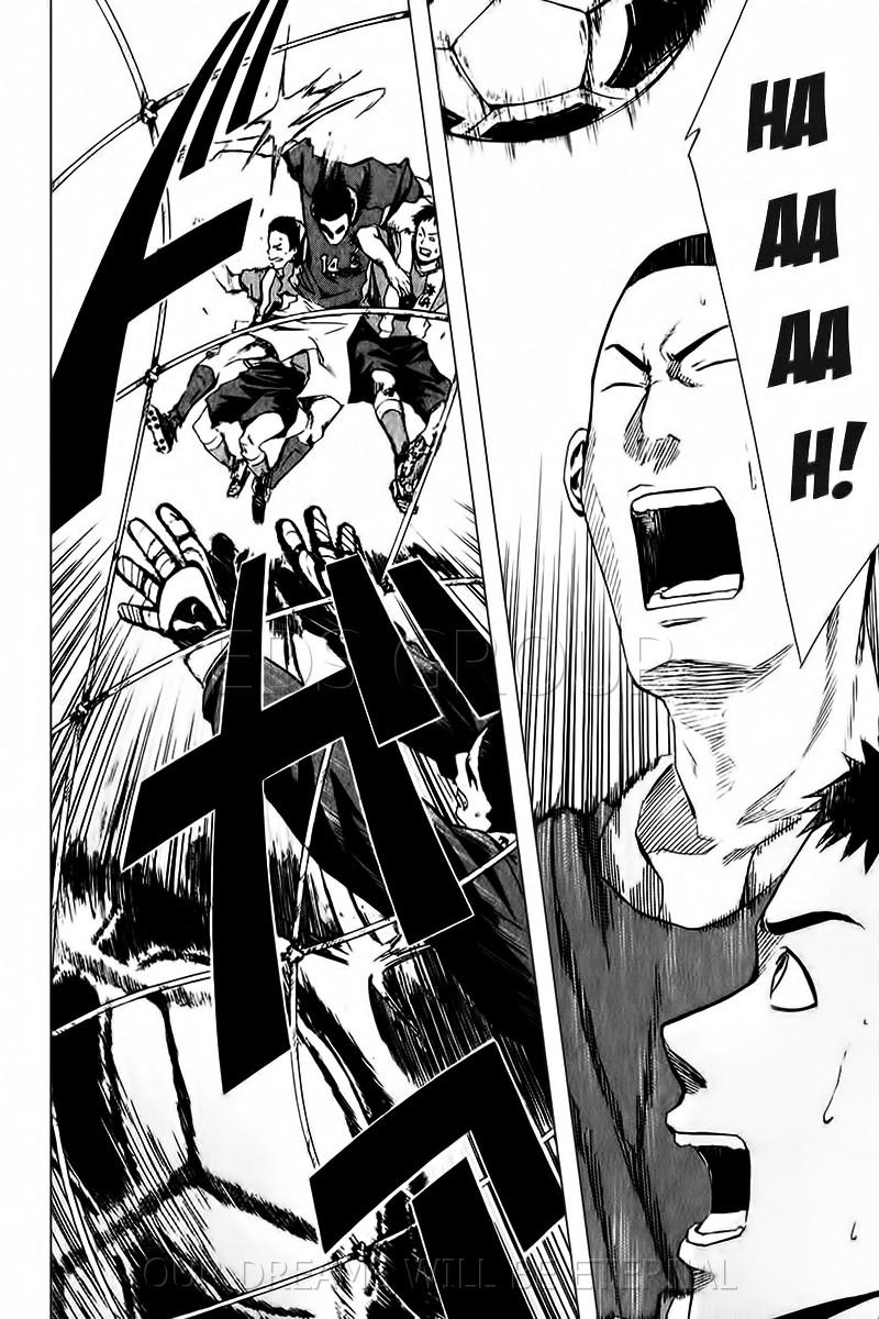 Area No Kishi: Chapter 25