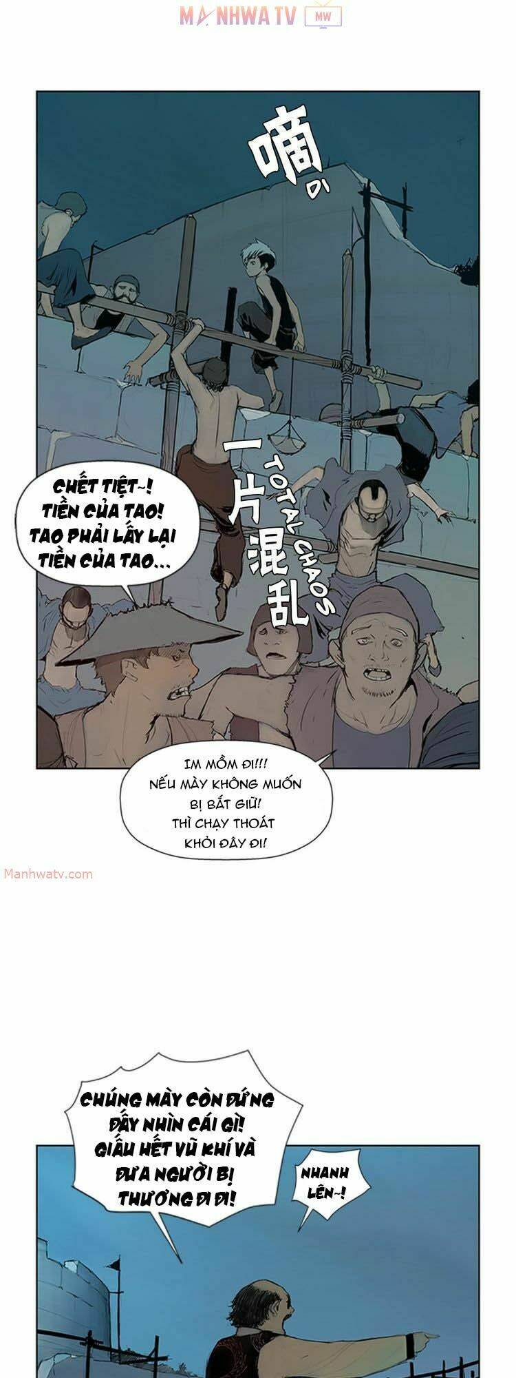 Thanh Gươm Danh Vọng: Chapter 2