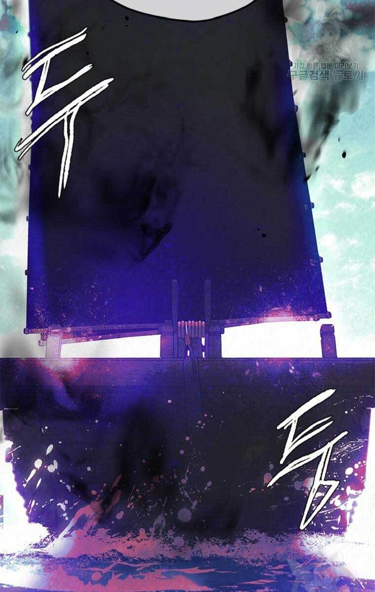 Thời Đại Hoàng Kim Của Thiên Kiếm: Chapter 34