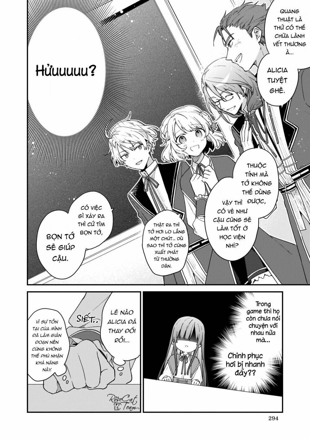 Nữ Phụ Phản Diện Lv99! Tôi Là Trùm Cuối Nhưng Không Phải Là Ma Vương!: Chapter 1