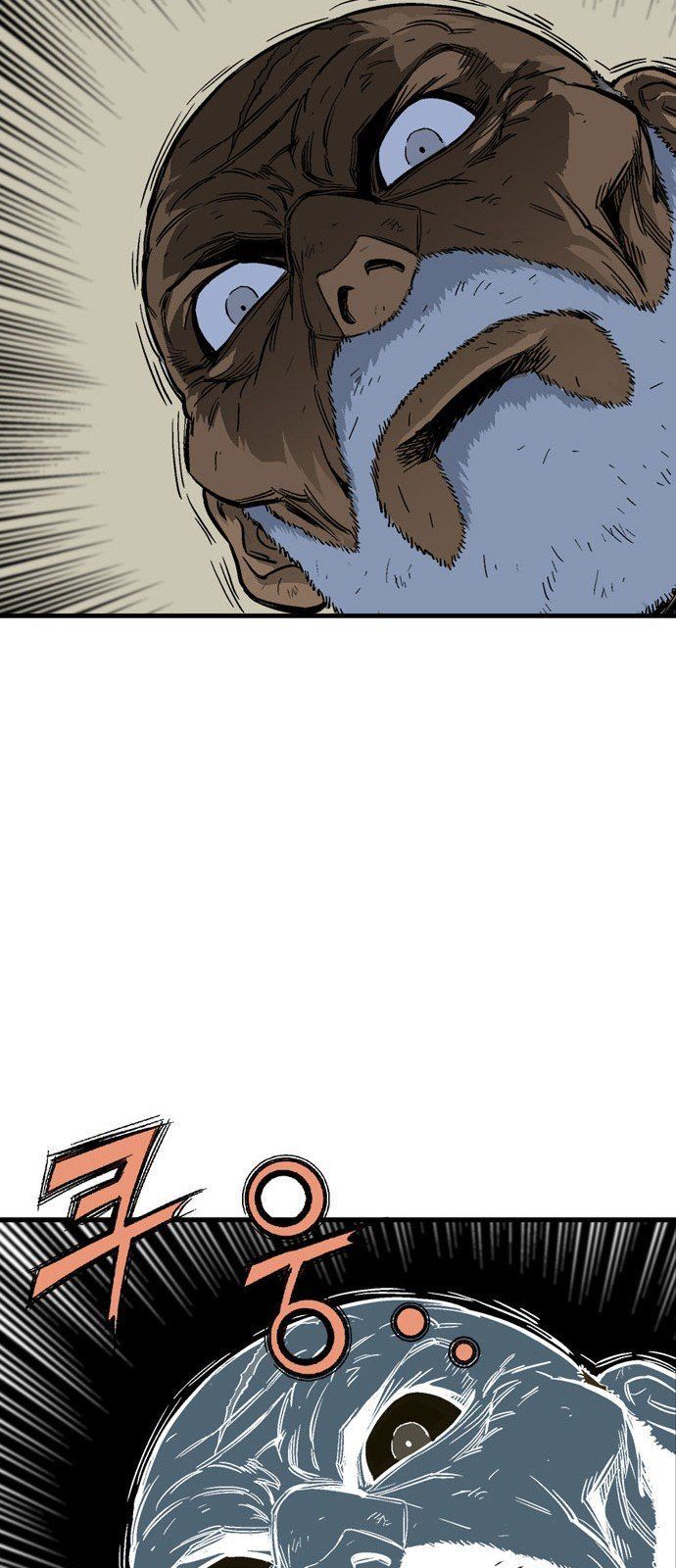 Cao Thủ 2: Chapter 91