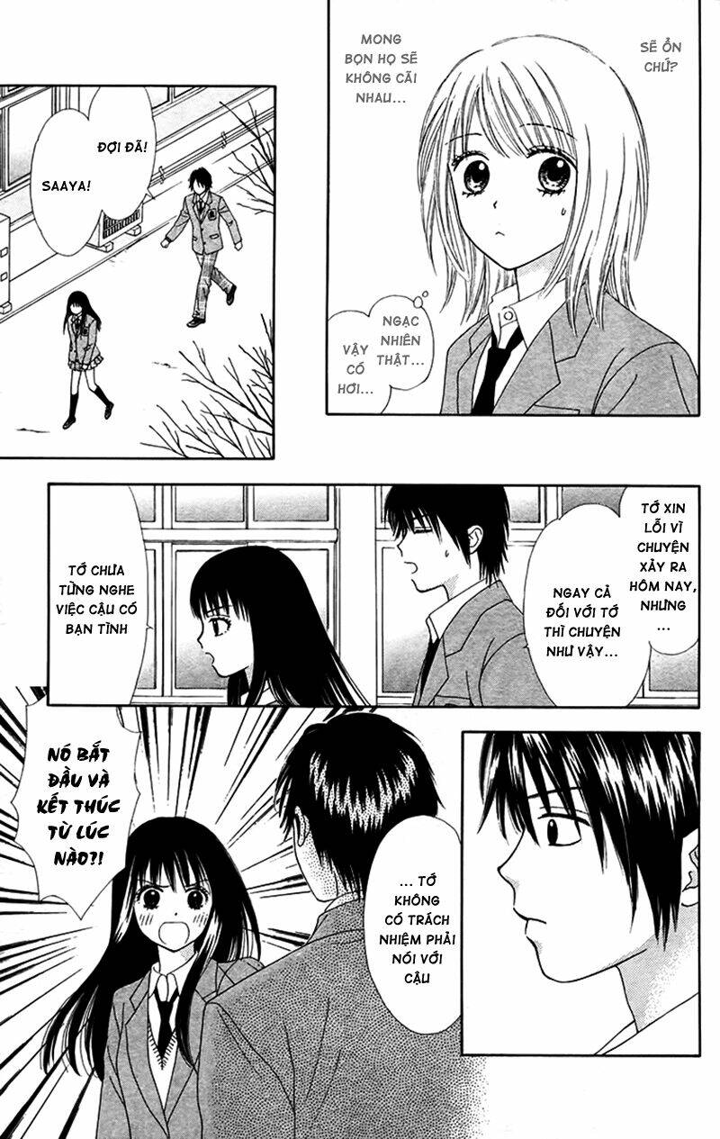 Chitose Etc.: Chapter 15